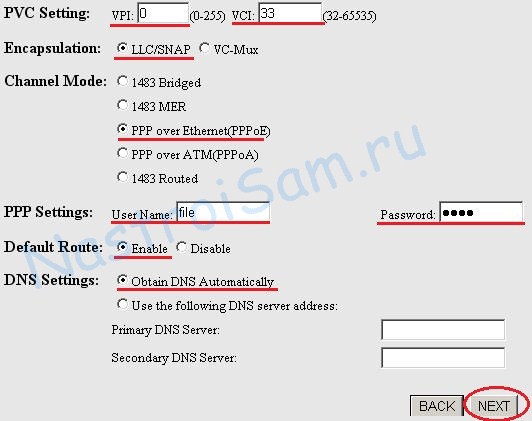 Описание: http://nastroisam.ru/2010/5633_7_wm.jpg